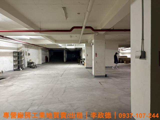 桃園廠房-0