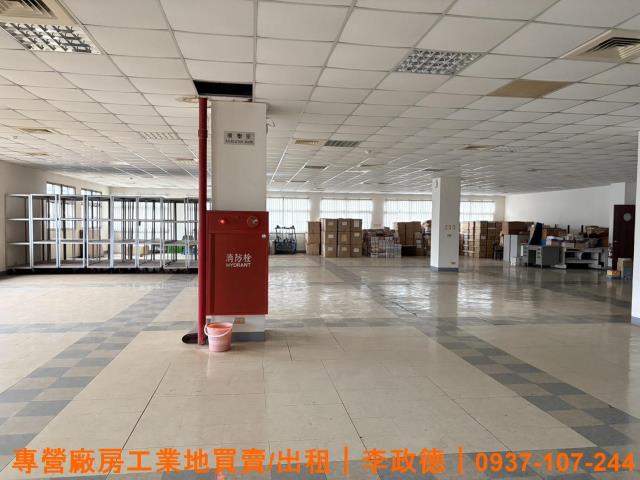 桃園廠房-1