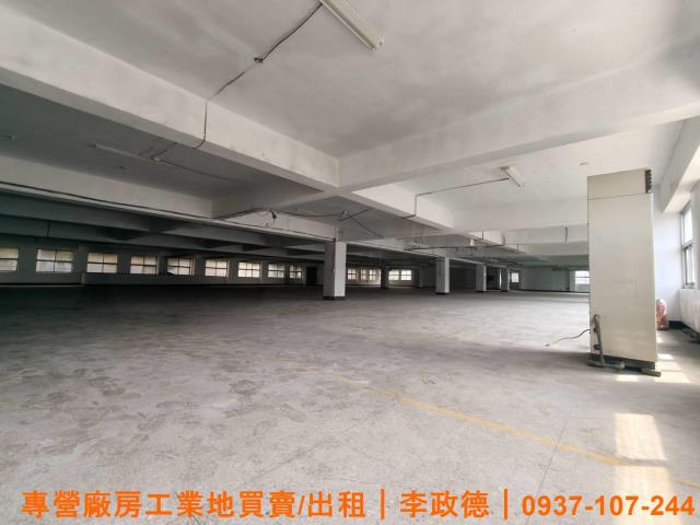 桃園廠房-2
