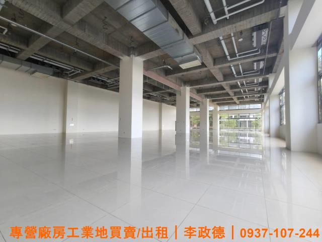 新北汐止廠房-1