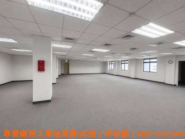 桃園蘆竹廠房-2
