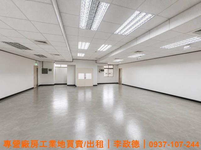 桃園蘆竹廠房-3