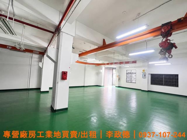 桃園蘆竹廠房-1