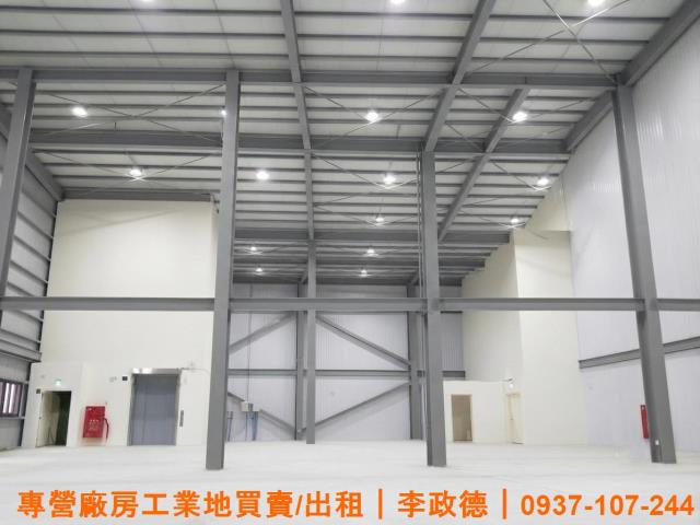 桃園楊梅廠房-1