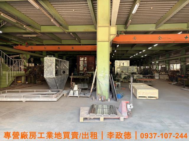 桃園龜山廠房-1