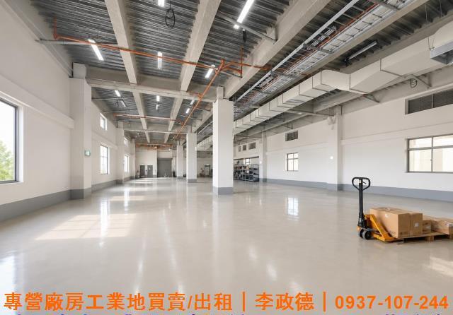 桃園平鎮廠房-1
