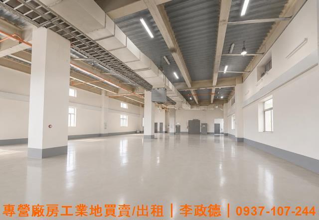 桃園平鎮廠房-2