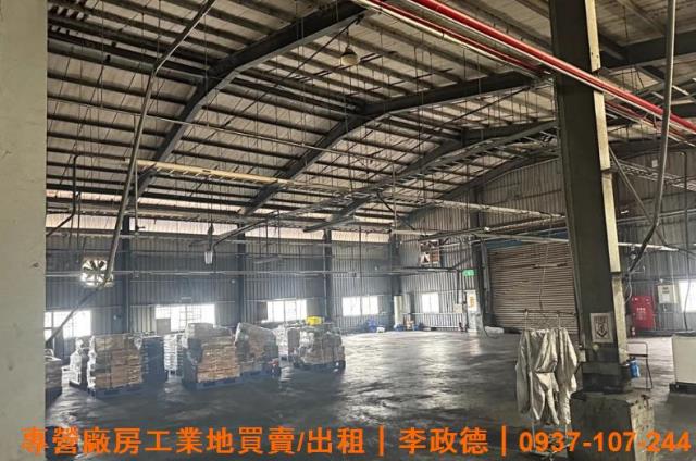 桃園楊梅廠房-0