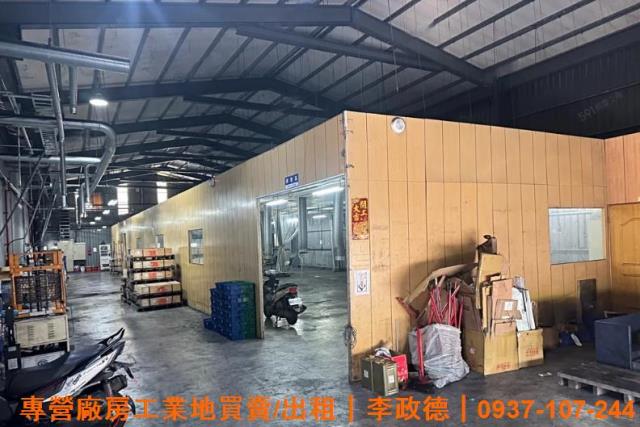 桃園楊梅廠房-1