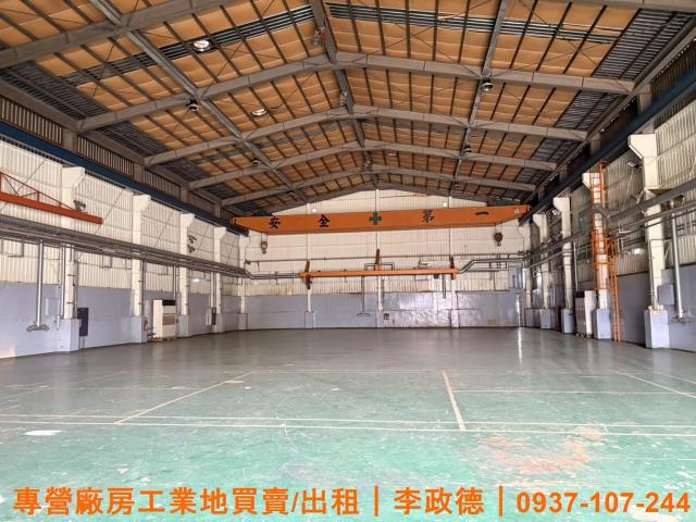 桃園新屋廠房-0