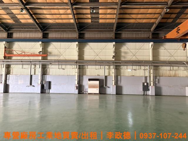 桃園新屋廠房-1