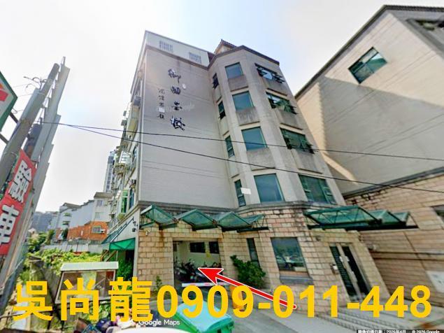 苗栗竹南法拍套房-3