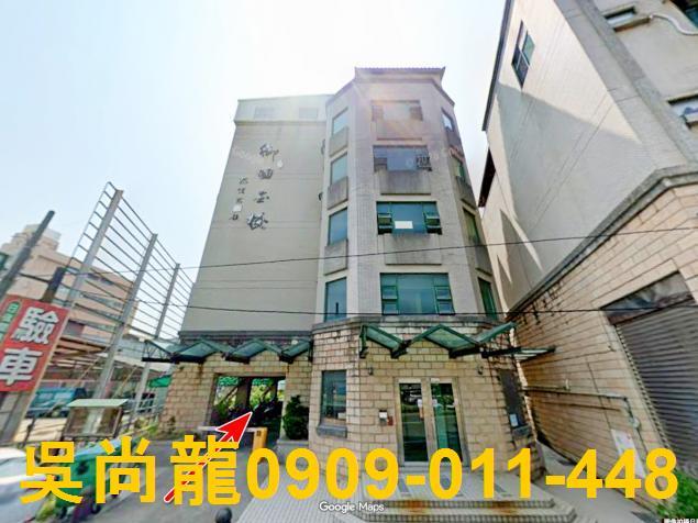 苗栗竹南法拍套房-0