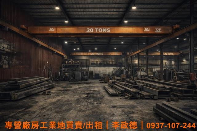 桃園八德廠房-1