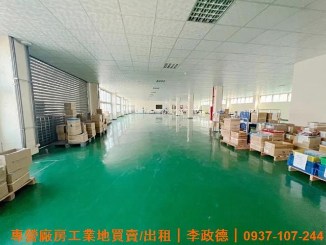 桃園蘆竹廠房-0