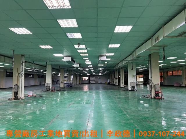 桃園蘆竹廠房-1