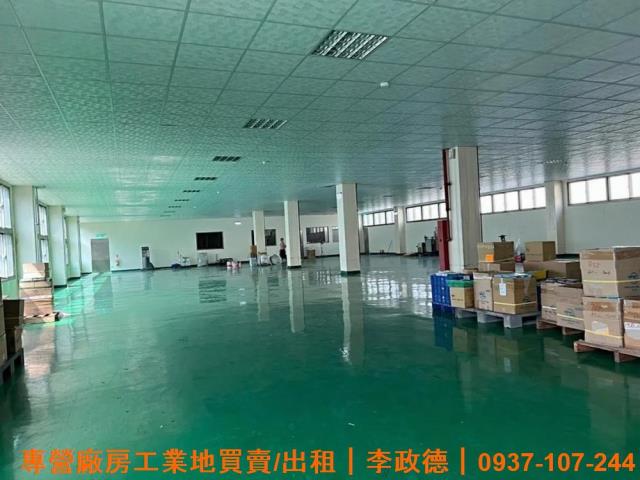 桃園蘆竹廠房-2