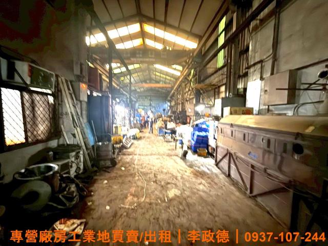 蘆竹廠房-1