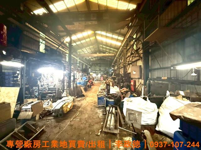 蘆竹廠房-2