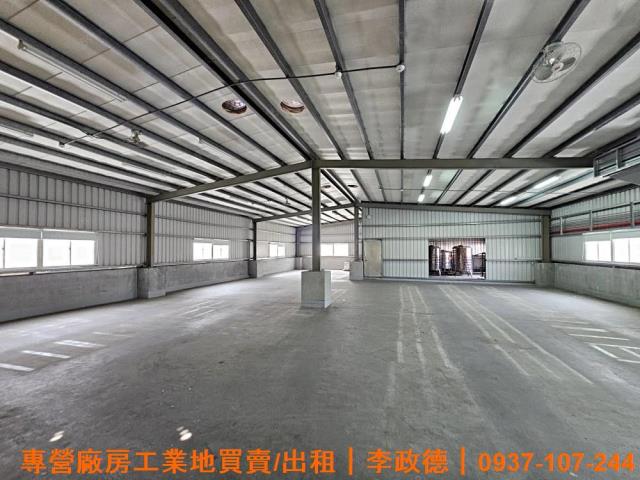 八德廠房-0
