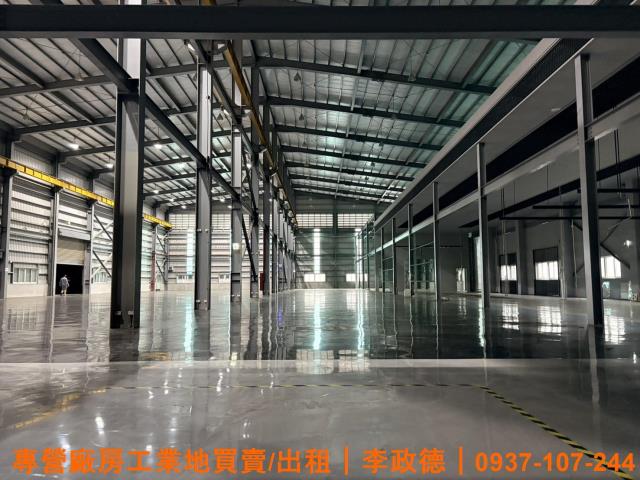 蘆竹廠房-0