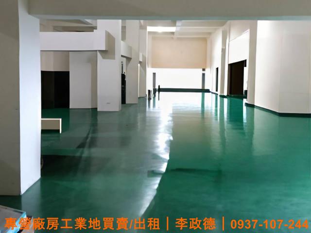 八德廠房-1