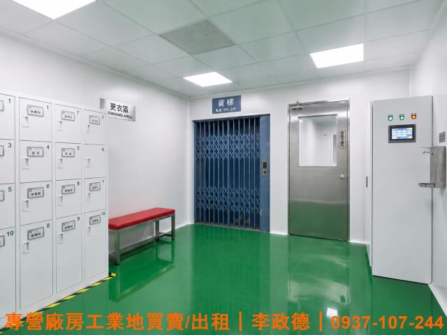 民雄廠房-2