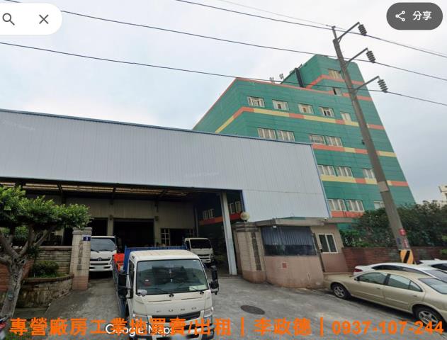 西屯廠房-0
