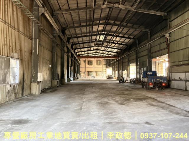 桃園廠房-1