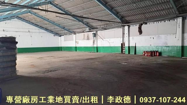 桃園廠房-1