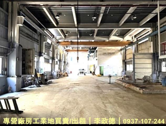 桃園大園廠房-0