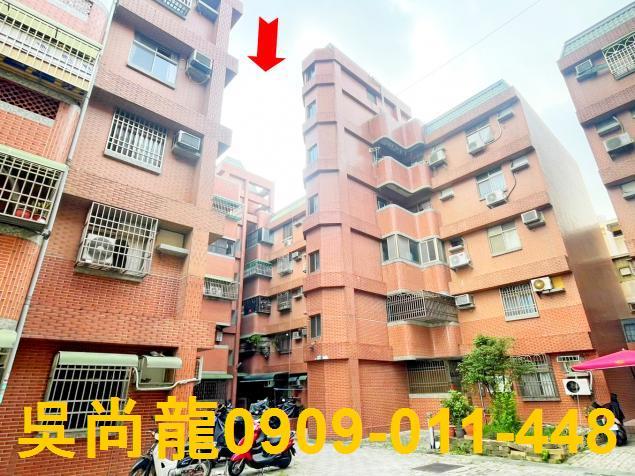嘉義太保法拍公寓-4