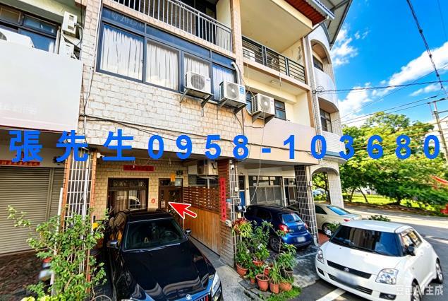 南投埔里法拍屋樹人二街臨路低總價三樓透天宏仁國中18度C巧克