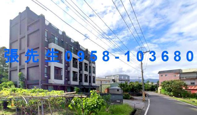 宜蘭員山透天法拍-2