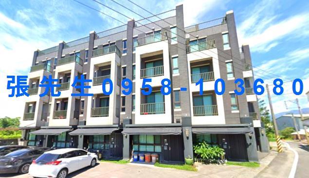 宜蘭員山法拍屋代標法拍屋網站同新路法拍屋公告查詢透天民宿