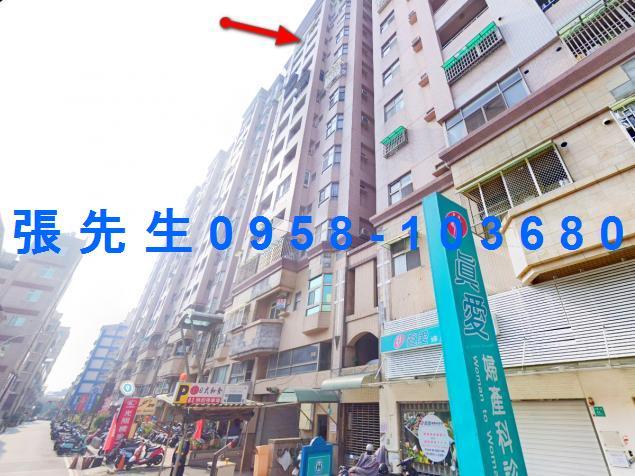 臺南市永康區安康里大橋一街53之1號二樓之5法拍屋專業代標合