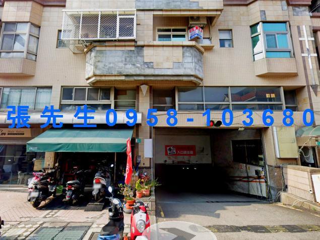 台南永康大樓法拍-2