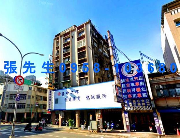 台中北區拍賣華廈-4