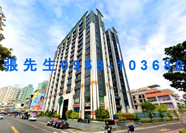 高雄市三民區鼎金後路436號15樓之5法拍代標文藻大學高樓層