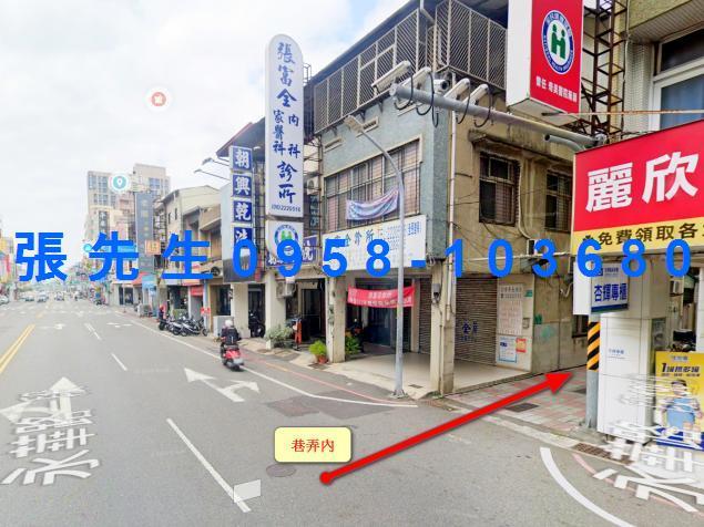 台南中西區法拍透天-2
