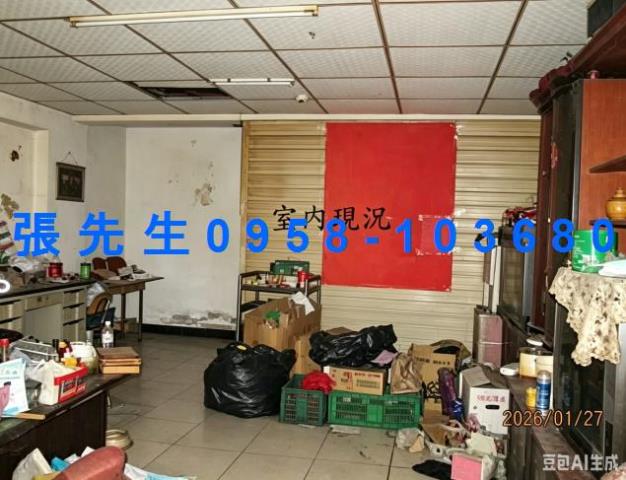 南投埔里透天法拍-1