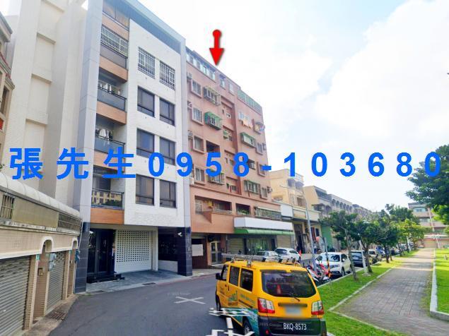 臺南市安南區育安一街130號法拍屋專業代標合法經營拍賣法令解