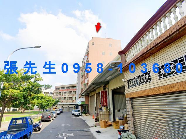 台南安南華廈拍賣-2