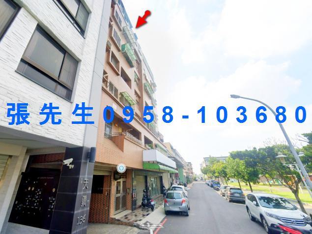 台南安南華廈拍賣-3