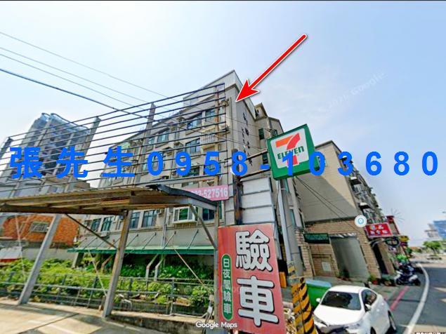 竹南拍賣套房-2