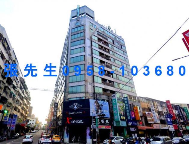 台中市北屯區昌平路一段388號9樓之1台中法拍代標中捷四維國