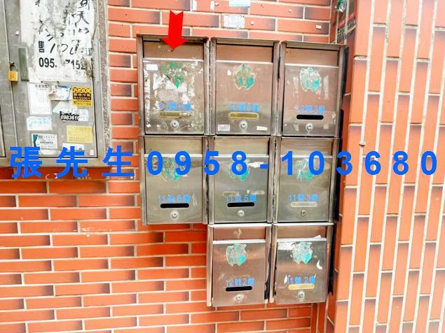 太保法拍公寓-1