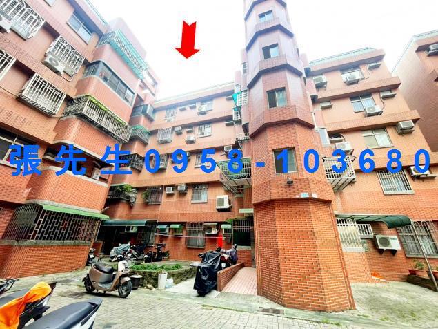 嘉義太保超值法拍屋精華地段生活機能便利物件位於太保市新安一街