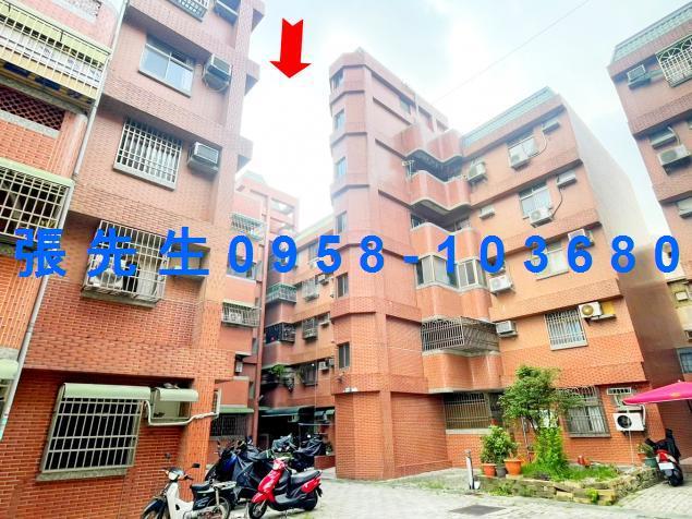 太保法拍公寓-4