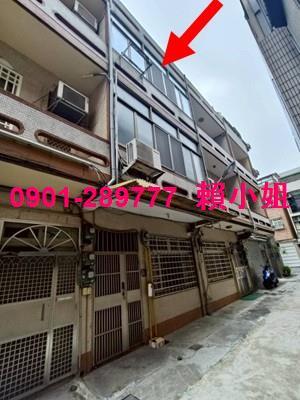 東區法拍透天-1